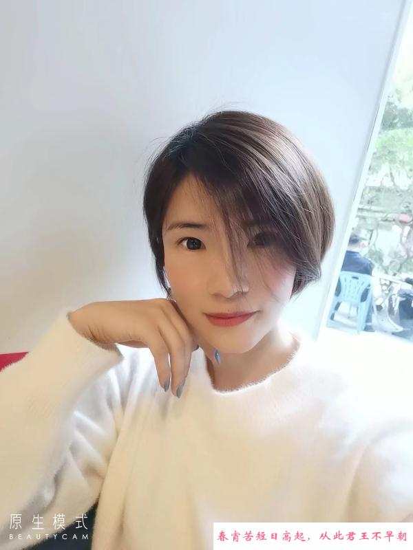 番禺御姐娜娜 第2张