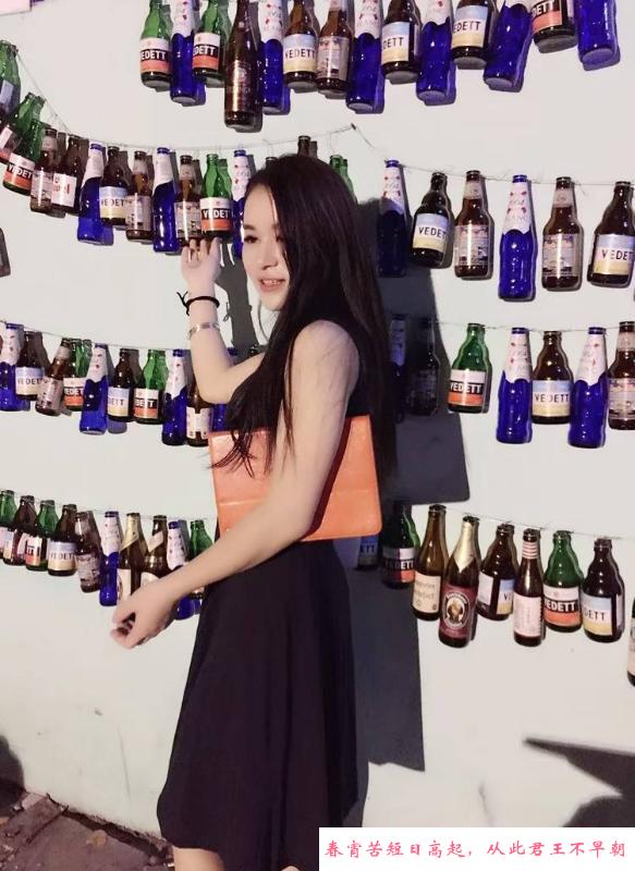 杭州小骚骚 第3张