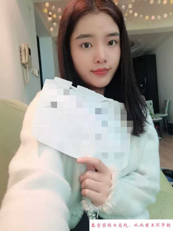 闵行雅雅 第1张