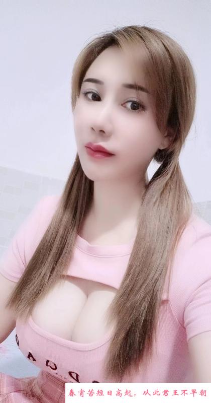 制服大奶婷婷 第3张