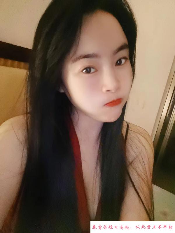 龙华姗姗老师 第1张