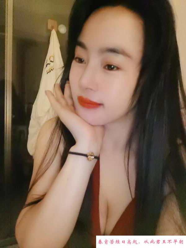 龙华姗姗老师 第2张