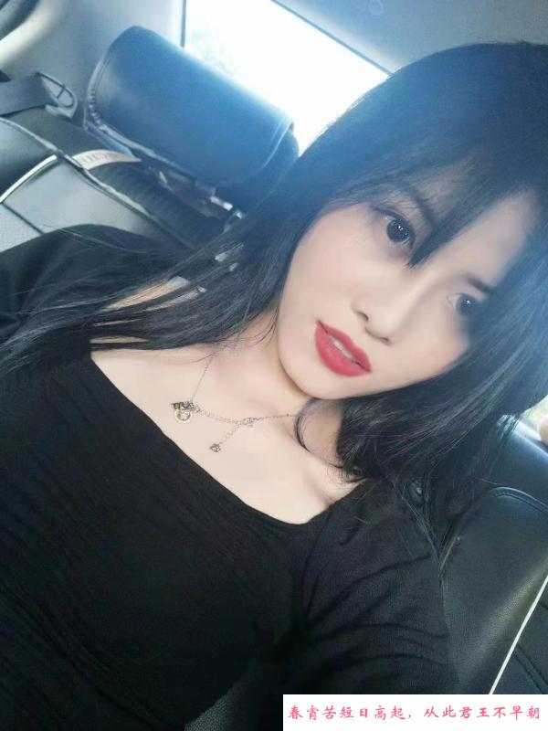 年轻颜值可爱妹子 第1张