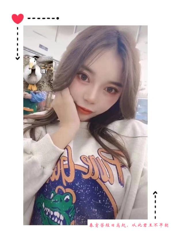 塘沽小鹿可爱妹妹 第1张