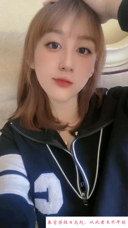 道理小姐姐 第1张