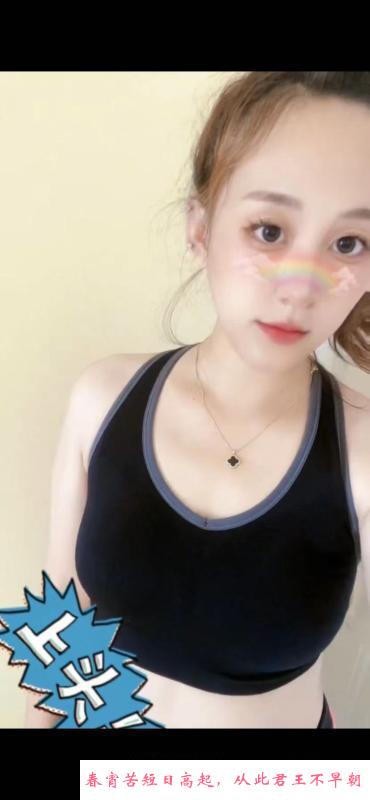 道理小姐姐 第2张