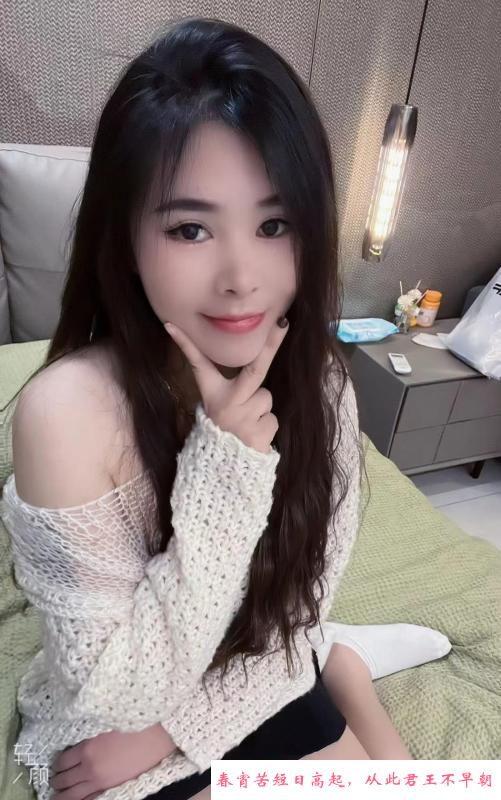 广州南洲莎莎姐 第2张