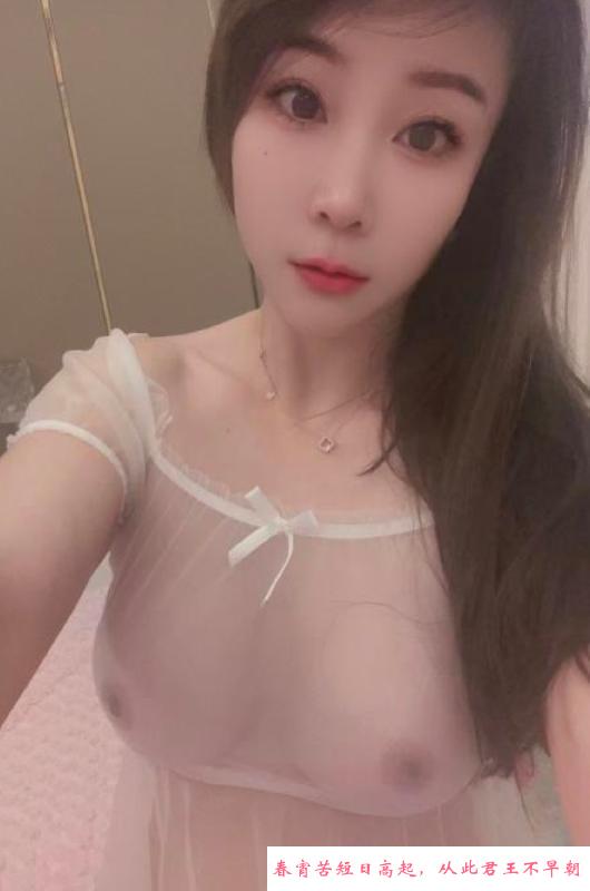 东北少妇 第1张