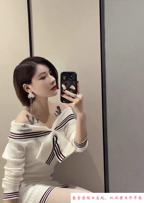 福田纹身小妹 第1张
