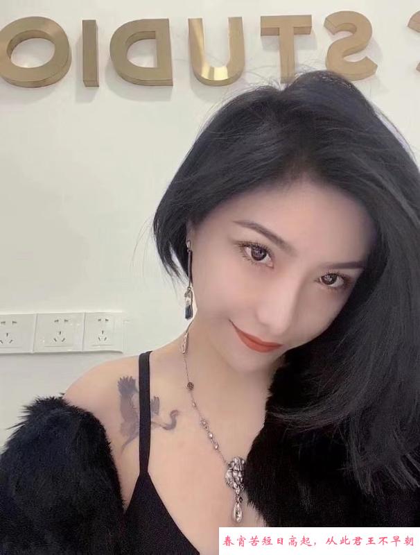 福田纹身小妹 第4张