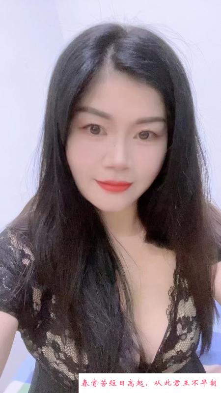 白云熟女琪琪 第1张