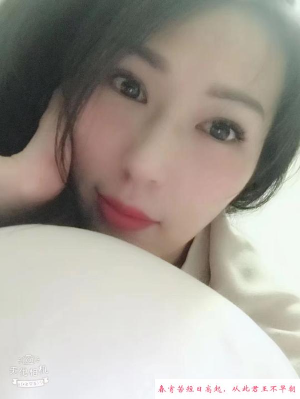 苏州波多野 第1张