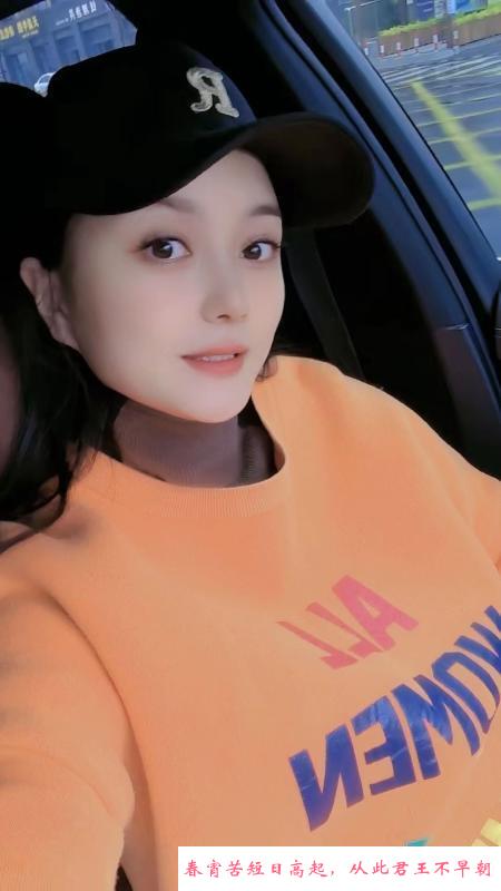 莞式姐妹 第1张