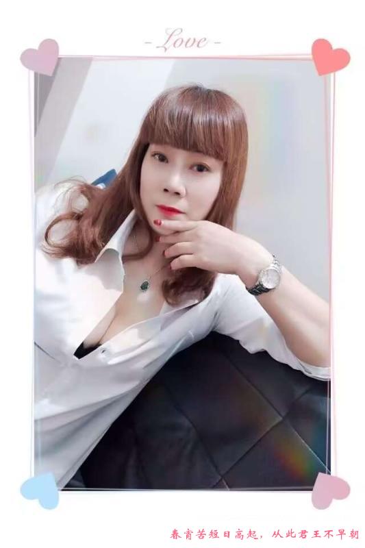 白云丰满娇娇 第2张