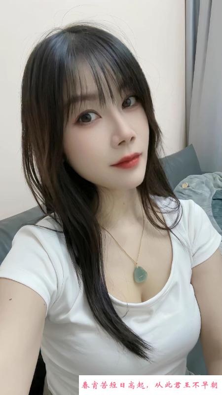 天心丝袜服务系妹子 第2张