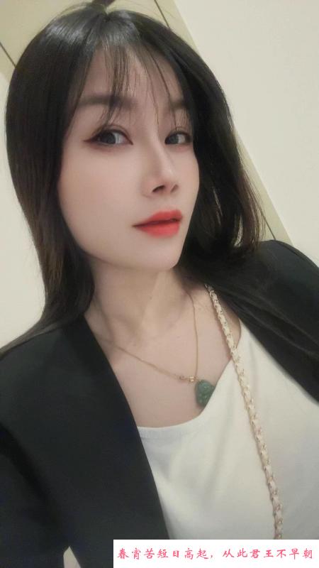 天心丝袜服务系妹子 第3张