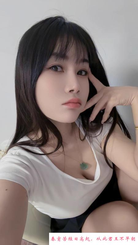 天心丝袜服务系妹子 第4张