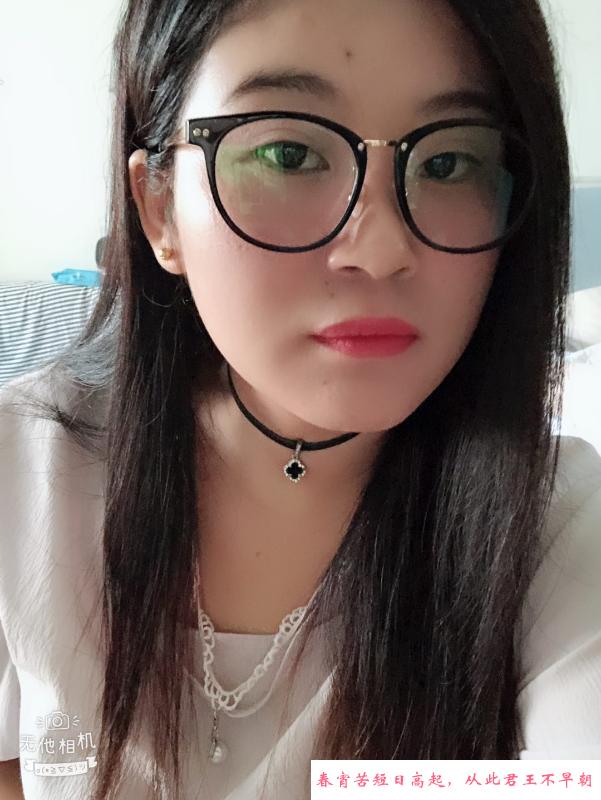 北城小烧妇 第2张