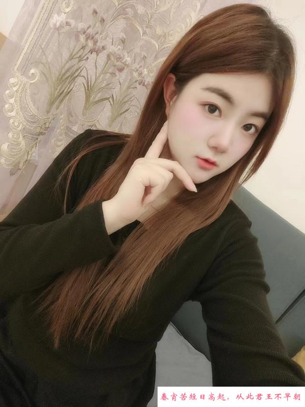 兼职长腿思思 第3张