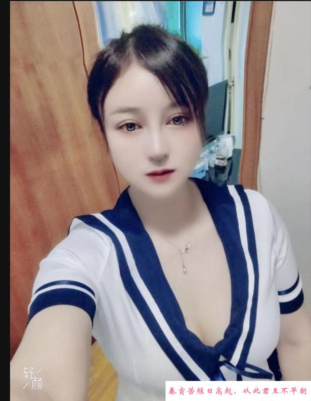 罗湖兜兜老湿 第1张