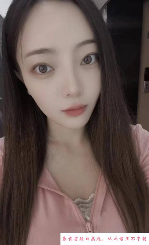 广州天河三溪女友感 第1张