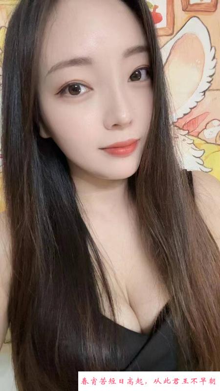 广州天河三溪女友感 第2张