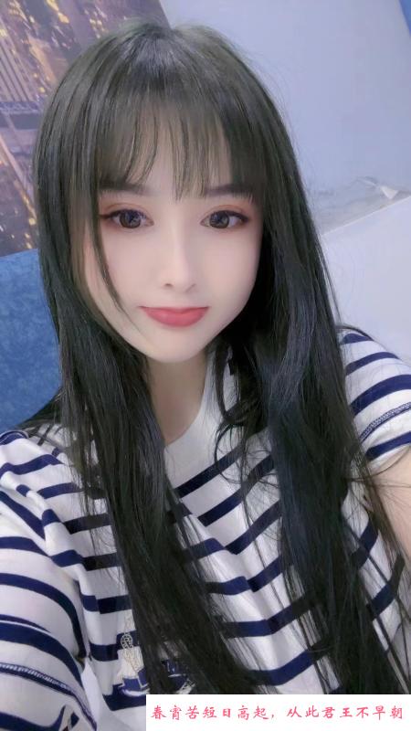 西乡小洁 第1张