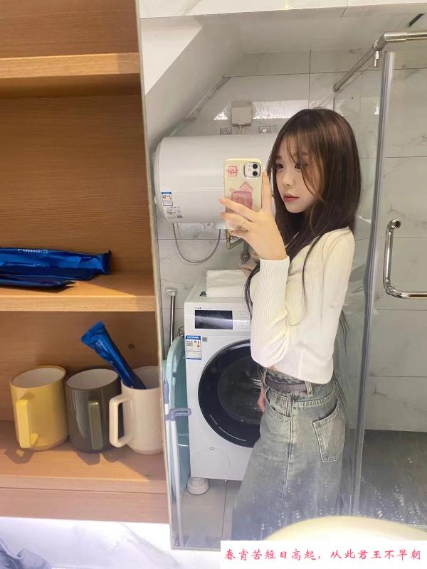 中央城学妹兼职 第1张