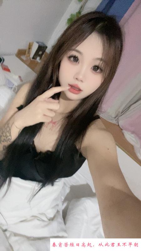 中央城学妹兼职 第2张