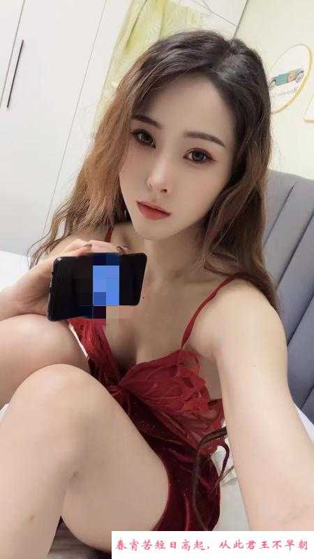 秦淮区中项琳琳 第3张