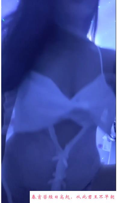 罗湖甜妹甜甜 第3张