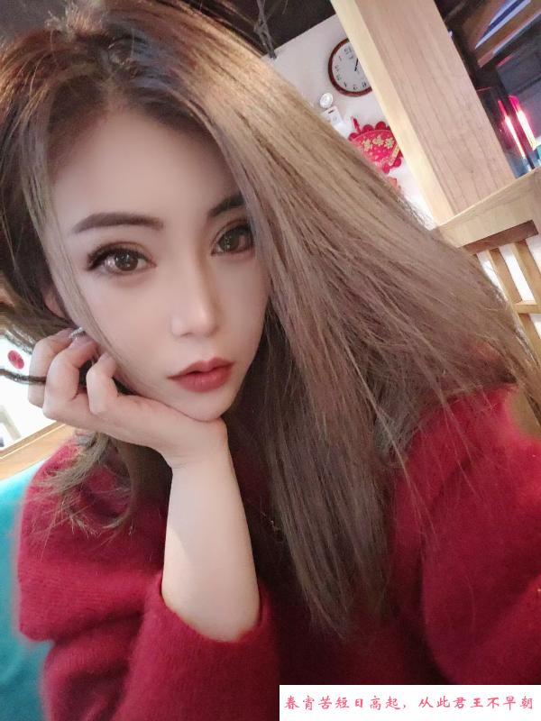 蜀山区少妇兼职 第3张