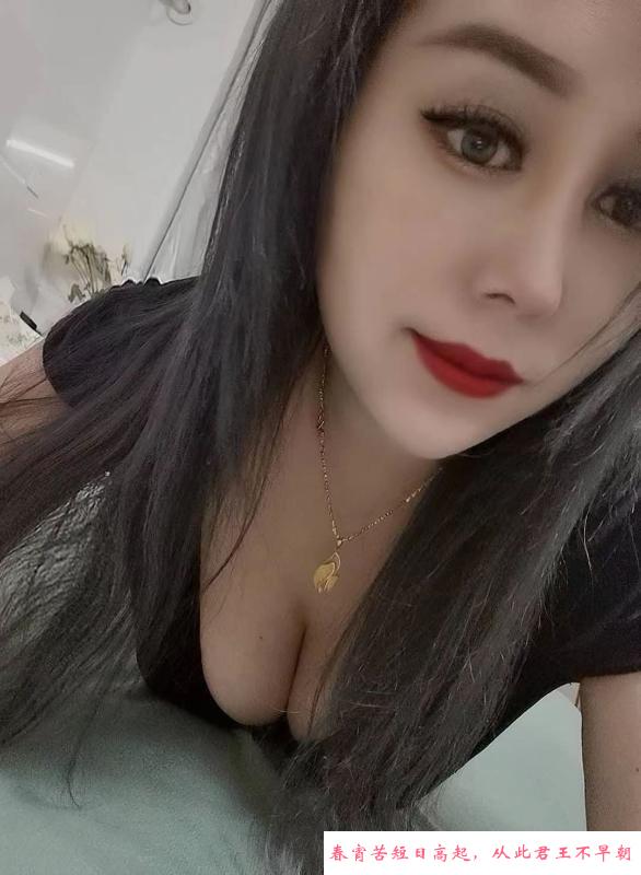 大胸服务型少妇 第1张