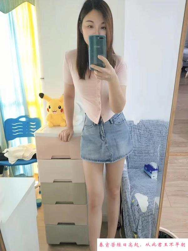 宝安红牌御姐佩佩 第1张