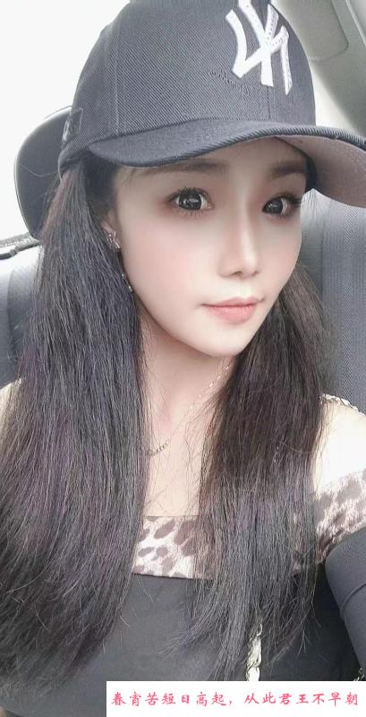 艳舞莞式若一 第1张