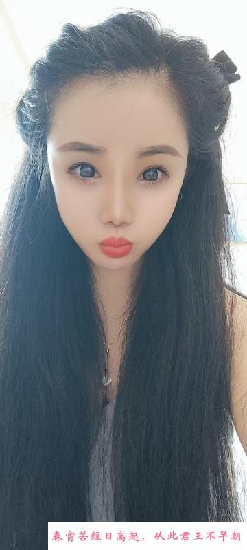 艳舞莞式若一 第3张