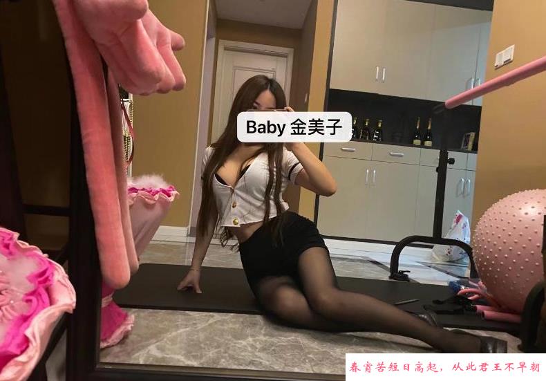 成都大模金美子 第2张