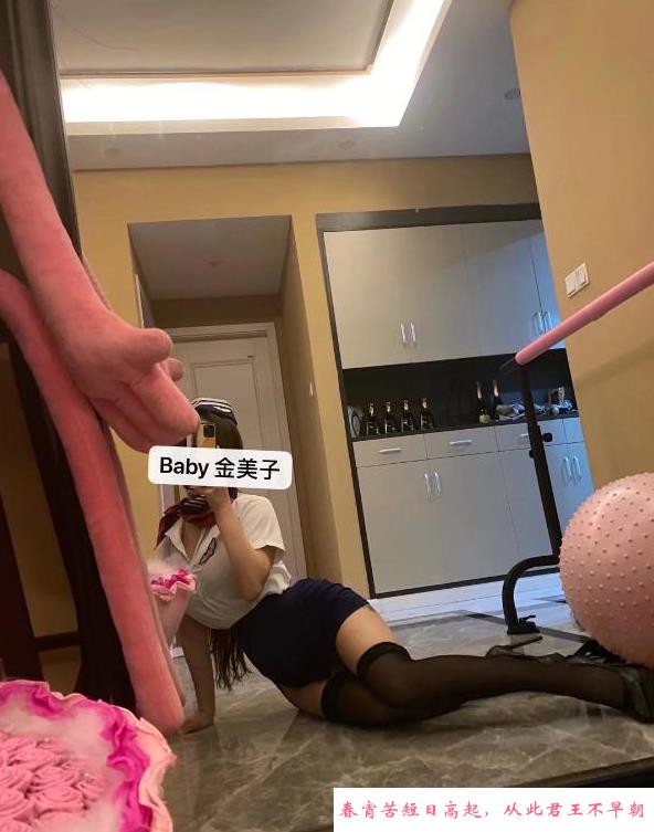 成都大模金美子 第3张