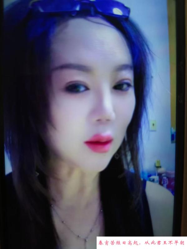 西青东北女 第1张