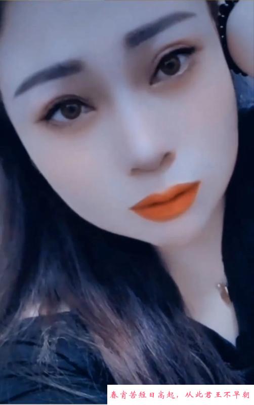 中潭路少妇 第1张