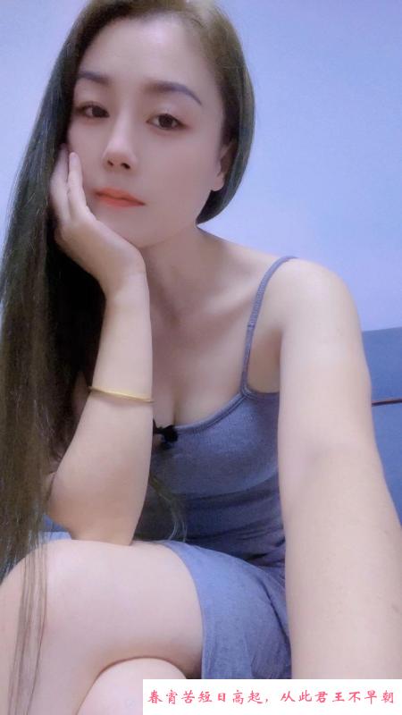 沐沐少妇体验不错 第2张