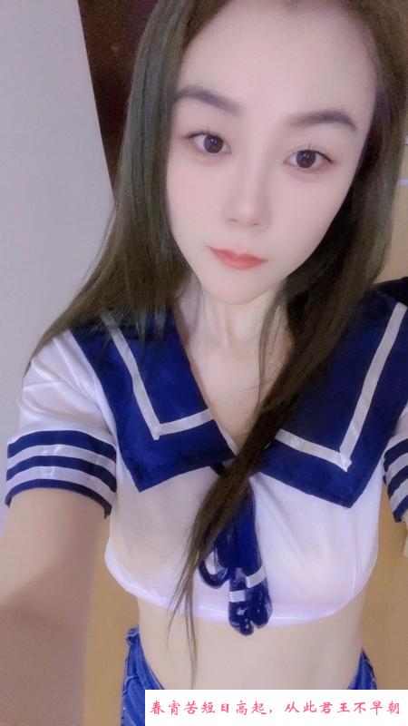 沐沐少妇体验不错 第3张