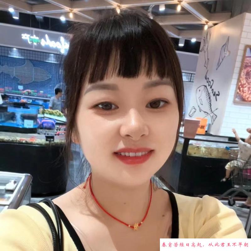 天河智慧城丹丹 第1张