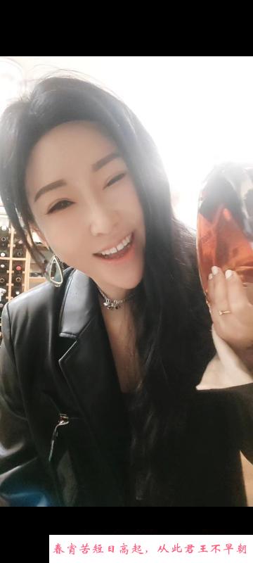 红岭北红酒妹 第1张