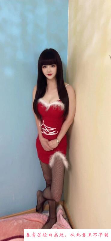 粉乳肥臀小月 第1张