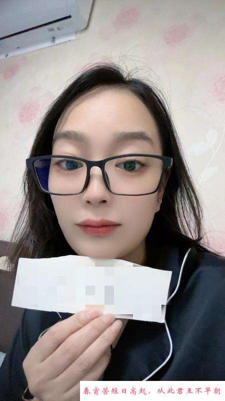 花都大奶少妇静静 第1张