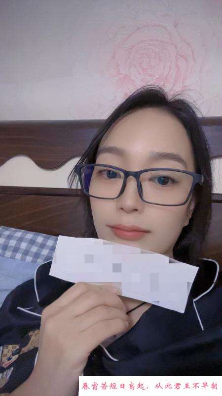花都大奶少妇静静 第2张