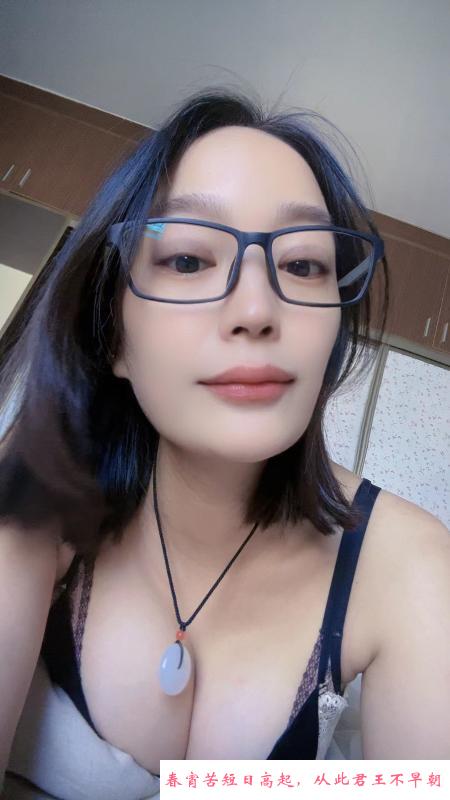 花都大奶少妇静静 第4张