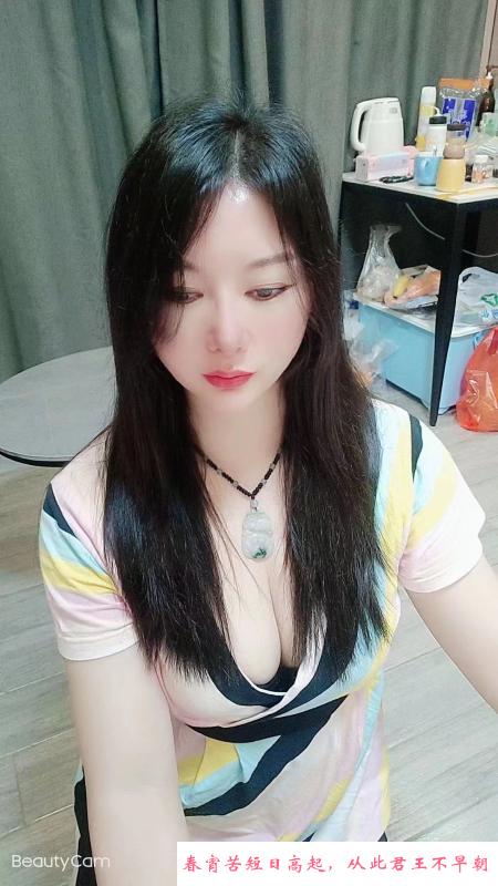 天河服务少妇梦雪 第3张