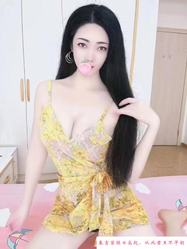 风骚情趣诱惑妹子 第1张